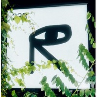 public records logo