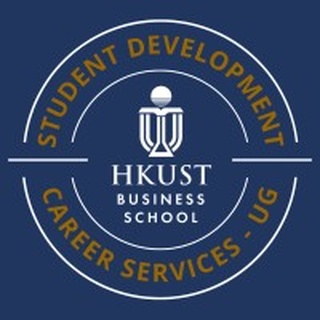 HKUST Business School UG Student Development & Career Services logo