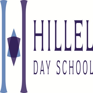 Hillel Day School of Metropolitan Detroit logo
