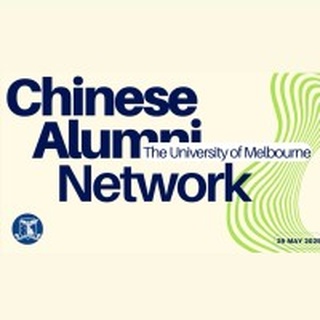 UniMelb Chinese Alumni Network logo