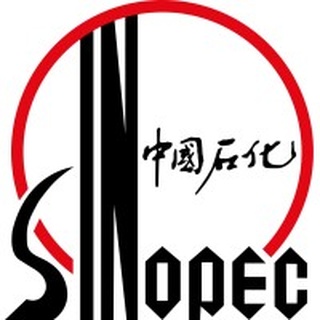 Sinopec (Hong Kong) Petroleum Holding Company Limited logo